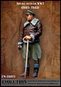 EM-35078  Soviet officer . WW2 ( 1943 - 1945 )