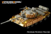 PE35546 1/35 Modern Russian T-62 ERA Medium Tank Mod.1972  Basic (For TRUMPETER 01556)
