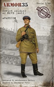 ARM35108 Soviet soldier of NKVD, WWII