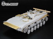 E35-170 Soviet BMP-1 IFV