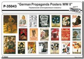 P-35043 Германские агитационные плакаты