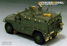 PE35581 1/35 Modern Russian Tiger Armored High-Mobility Vehicle (FOR MENG VS-003)