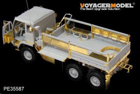 PE35587 1/35 Modern US M1083 FMTV Basic (For TRUMPETER)