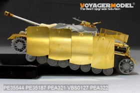 PEA321 1/35 WWII German StuG.IV Pivot-Mounting Swinging Type Hull Side Armour Skirts (For DRAGON)