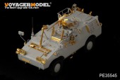 PE35545 1/35 Modern Italian amry PUMA 4X4 Armored Vehicle (For TRUMPETER 05525)