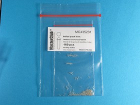 MC435231 Конусные пуленепробиваемые заклепки, диаметр головки-0,5 мм; диаметр отверстия для установки-0,4 мм; 180 шт.