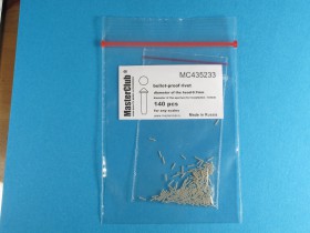 MC435233 Конусные пуленепробиваемые заклепки, диаметр головки-0,7 мм; диаметр отверстия для установки-0,5 мм; 150 шт.