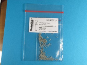 MC435235 Конусные пуленепробиваемые заклепки, диаметр головки-0,9 мм; диаметр отверстия для установки-0,7 мм; 130 шт.