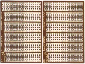 P35 068 Sd.Kfz.171 Panther Ausf.A/D - track horns