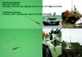 MM3510a Антенна Р-168БШДА. Для установки на новую и модернизируемую Российскую бронетехнику. Т-90, БМПТ, Мста (М1,М2), БМД-4М, БРЭМ, БТР-82, БТР-МДМ, BTR-60PB.