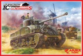 ASU35-028 1/35 British Sherman IC Firefly Composite Hull with Accessories