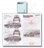 D356167 BT-7 Model 1937 (War Hero)