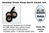 MM35013 Dunlop Trak Grip 9x16 wheel set (Пластик/резина)