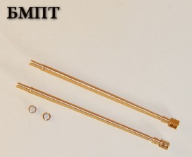 MM3535 Два стола 30 мм 2А42 для установки на модели БМПТ. Изделие комплектуется дополнительными прокладками чехла орудий