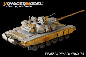 PE35623 1/35 Modern Russian T-90 MBT basic (smoke discharger include) (For TRUMPETER 05560)