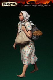 S-3072 Беженка, СССР 1941-45