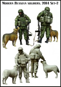 EM-35099 Modern Russian soldiers (Crimea)  Set-2