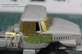 MM3540 Бронированный 