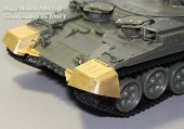 MM3541 Щитки откидные передние для БМПТ