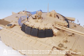 ME-35023 BMP-3 Basic detail up set w/ Mudguard & Slat Armor for Trumpeter