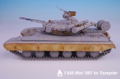 ME-35009 T-64A 1981Mod for Trumpeter