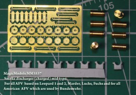 MM3537 Дымовые мортиры (заряженные). Для  Leopard 1, Leopard 2 (и машин на их базе) , Marder, Luchs, Fuchs и американской техники, эксплуатировавшейся в Бундесвере.