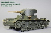 MM3551 Ствол 45-мм танковой пушки 20К обр.1932 г. Т-26, БТ-5, БА-3