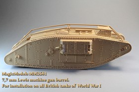 MM3581a Ствол 7,7-мм пулемета 