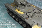 MM3542 Ограждение башни БМПТ
