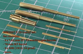 MM3557 Комплект стволов и пулеметов для Т-35 (ранние серии). Ствол пушки КТ, два ствола пушки 20К обр. 1932/34г., пять пулеметов  ДТ-29, звуковой сигнал