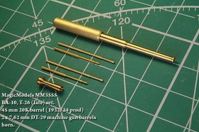 MM3555 Комплект стволов и пулеметов для БА-10/Т-26 (поздние серии). Ствол пушки 20К обр. 1932/34г., два пулемета ДТ-29, звуковой сигнал