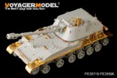 PE35719 1/35 Modern Russian 2S3 152mm Self-Propeller Howitzer late Basic (For TRUMPETER 05567)