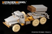 PE35720 1/35 Modern Russian BM-21 Grad Multiple Rocket Launcher Late Basic (For TRUMPETER 01013)