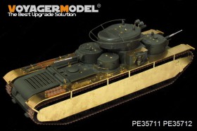 PE35711 1/35 WWII Russian T-35 Heavy Tank Basic (Gun barrel Include) (For HobbyBoss 83841)