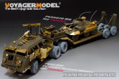 PE35702 1/35 WWII US M15 Trailer development basic (For TAMIYA 35230)