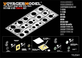 TEZ041 1/35 Modern AFV Road Wheels Stenciling templates ver 1 (For TAMIYA)