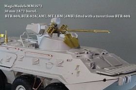 MM3572 30 мм ствол  2A72. БТР-80А, БТР-82А (АМ), МТ-ЛБМ 6МБ (с башенной пушечно-пулемётной установкой)