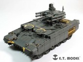 E35-220 Russian “Terminator” Fire Support Combat Vehicle BMPT