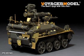 PE35740 1/35 Mordern German Wiesel 1A2 TOW (For AFV CLUB AF35265)