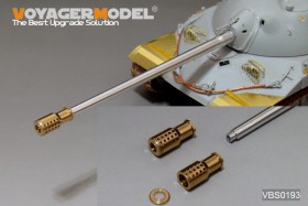 VBS0193 1/35 Russian JS-7 Heavy Tank Gun Barrel Patten 2 (For TRUMPETER 05586)