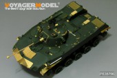 PE35756 1/35 Modern Russian BMD-2 Airborne Fighting Vehicle( Gun barrel Include) (For PANDA HOBBY PH35009)