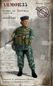 ARM35142 Woman of Donbass (Set-2)