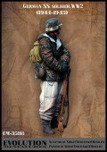 EM-35118 German SS Soldier. WW2. (1944-1945)