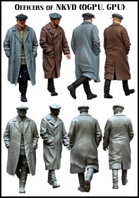 EM-35116 Officers of NKVD ( OGPU , GPU)