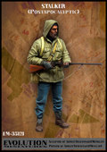 EM-35121 Stalker (Postapocalyptic)
