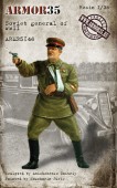 ARM35146 Советский генерал, ВОВ