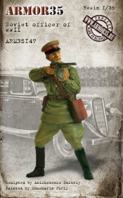 ARM35147 Советский офицер, ВОВ