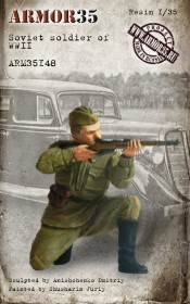ARM35148 Советский солдат, ВОВ
