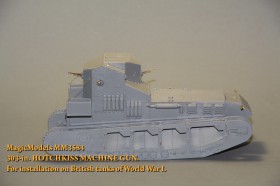 MM3584 Ствол пулемета Hotchkiss Mk.I (.303 British). Для установки на модели английских танков 1-ой Мировой войны.