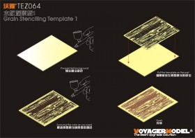TEZ064 Grain Stenciling Template 1(For all)